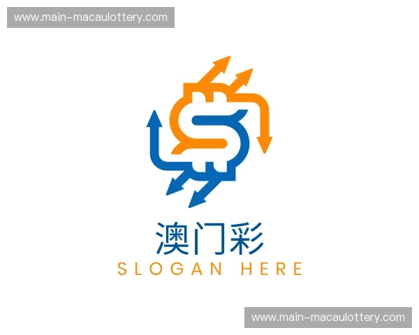 关于澳门彩官网